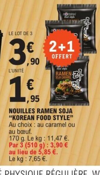NOUILLES RAMEN SOJA KOREAN FOOD STYLE
