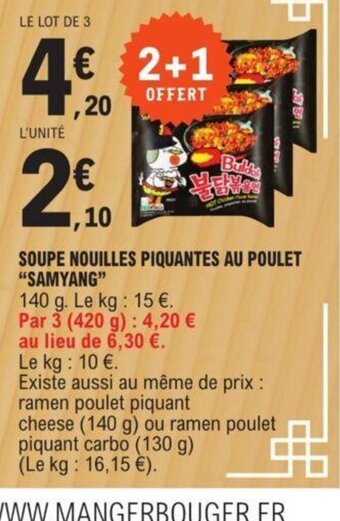 E.Leclerc SOUPE NOUILLES PIQUANTES AU POULET SAMYANG offre