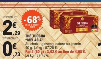 E.Leclerc THÉ TUOCHA MEI ASIA offre