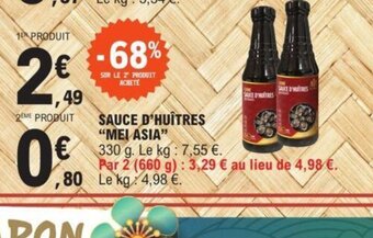 E.Leclerc SAUCE D'HUÎTRES MEI ASIA offre
