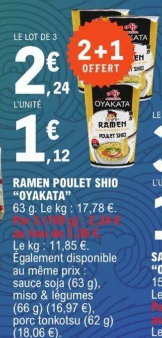 E.Leclerc RAMEN POULET SHIO OYAKATA offre