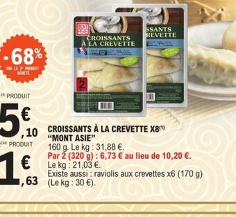 E.Leclerc CROISSANTS À LA CREVETTE X8 offre