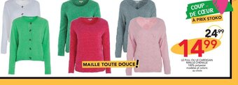 LE PULL OU LE CARDIGAN MAILLE CHENILLE