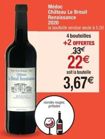Cora x Carrefour Médoc Château Le Breuil Renaissance 2020 offre