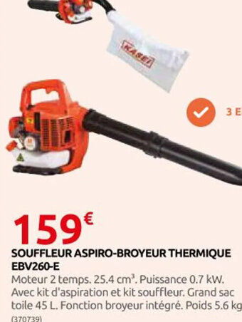 Rural Master SOUFFLEUR ASPIRO-BROYEUR THERMIQUE EBV260-E offre