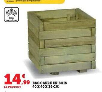 Hyper U BAC CARRÉ EN BOIS 40 X 40 39 CM offre