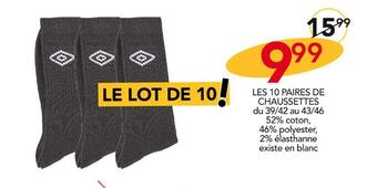 Stokomani Umbro les 10 paires de chaussettes offre
