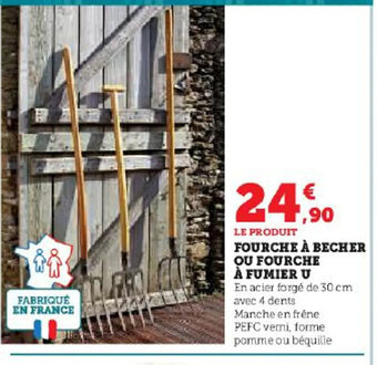 FOURCHE À BECHER OU FOURCHE À FUMIER U