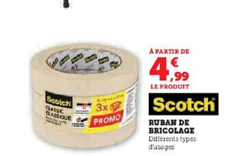 Hyper U RUBAN DE BRICOLAGE offre