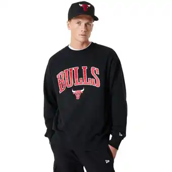 Decathlon T-shirt chicago bulls nba apllique crew offre