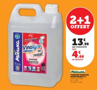 Super U VINAIGRE MENAGER SURPUISSANTSL offre