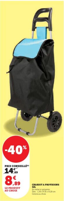 CHARIOT A PROVISIONS 32L