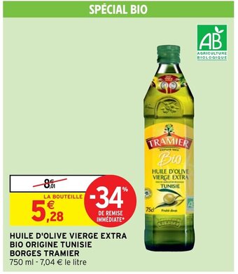 Intermarché HUILE D'OLIVE VIERGE EXTRA offre