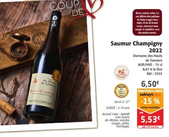 Saumur Champigny