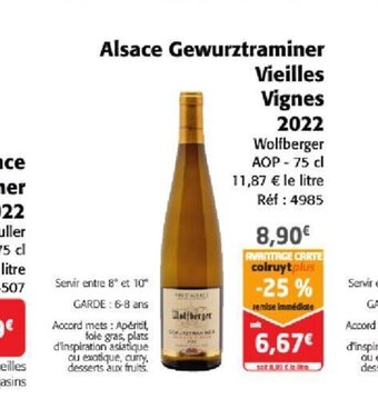 Alsace Gewurztraminer Prestige 2022