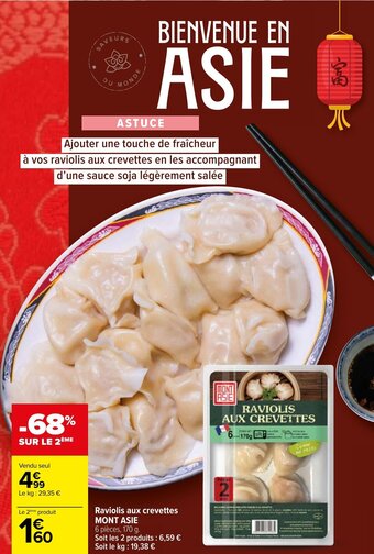 Carrefour Market Raviolis aux crevettes MONT ASIE offre