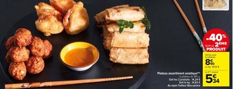 Carrefour Market Plateau assortiment Plateau assortiment asiatique(m) offre
