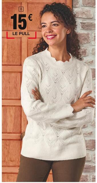 Cora x Carrefour Influx pull offre