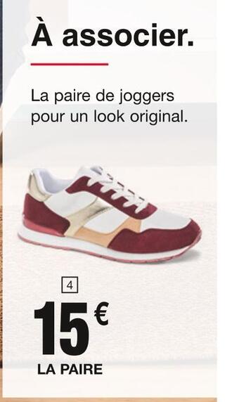 Cora Influx jogger offre