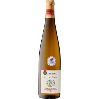 Auchan Alsace klevener de heiligenstein aop 2022 offre