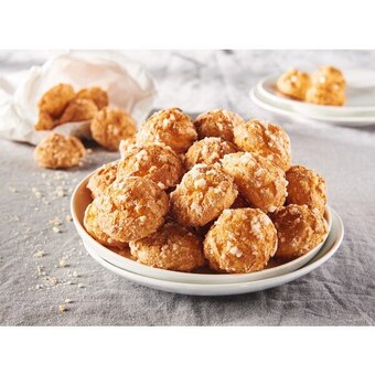 Auchan Chouquettes pur beurre offre