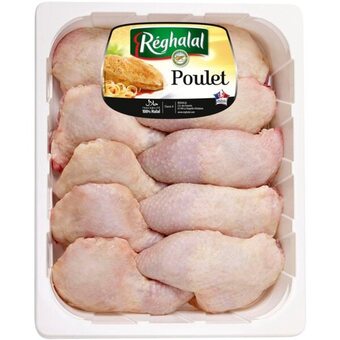 Auchan Cuisses de poulet reghalal offre
