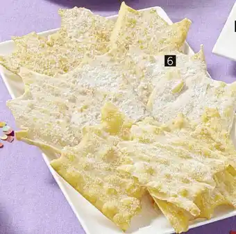 Casino Supermarchés Oreillette sucre semoule ou sucre glace offre