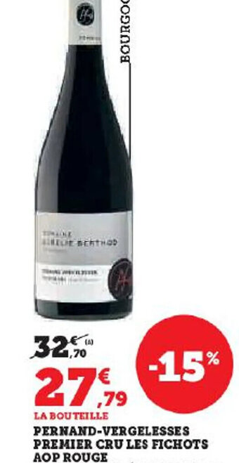 Hyper U PERNAND-VERGELESSES PREMIER CRU LES FICHOTS AOP ROUGE DOMAINE AURÉLIE BERTHOD 2020 offre