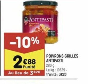 Leader Price POIVRONS GRILLES offre