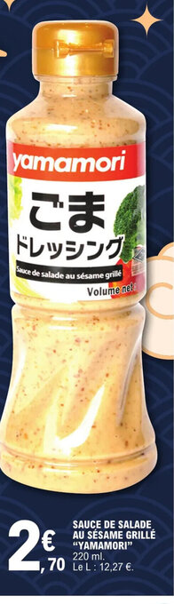 E.Leclerc SAUCE DE SALADE AU SÉSAME GRILLÉ "YAMAMORI" 220 ml. offre