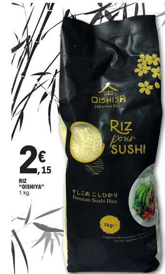 E.Leclerc RIZ "OISHIYA" offre