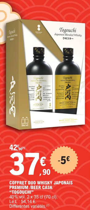 E.Leclerc COFFRET DUO WHISKY JAPONAIS PREMIUM /BEER CASK "TOGOUCHI" offre
