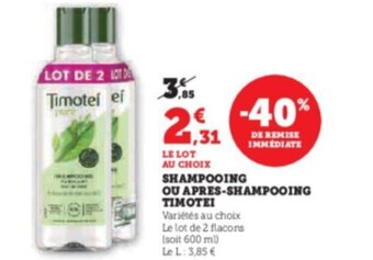 SHAMPOOING OU APRES-SHAMPOOING ΤΙΜΟΤΕΙ