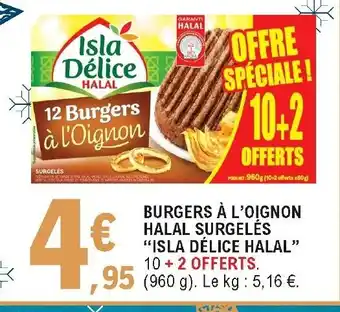 Burgers à l'Oignon Halal Surgelé