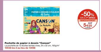 Canson pochette de papier Ă dessin