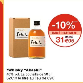 Monoprix Akashi whisky offre