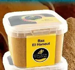 E.Leclerc Raz el hanout offre