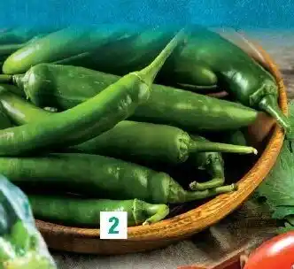 E.Leclerc Piments verts offre