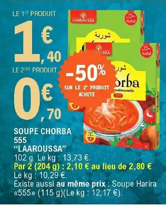 E.Leclerc Soupe chorba 555 offre
