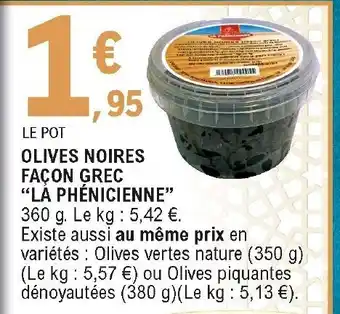 E.Leclerc Olives noires façon grec offre