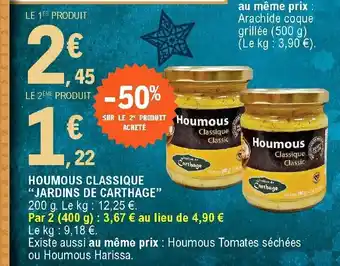 E.Leclerc Houmous classique offre
