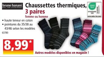 Norma Chaussettes thermiques, 3 paires offre