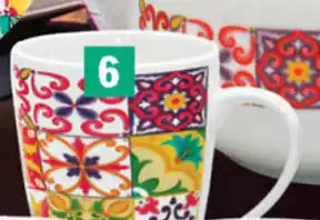 E.Leclerc Mug offre