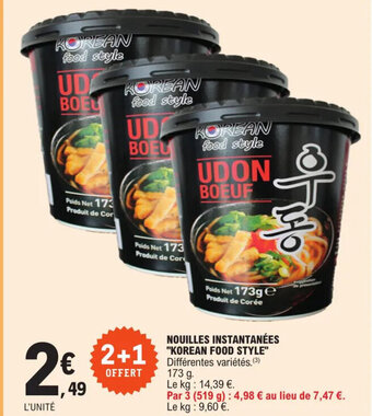 E.Leclerc NOUILLES INSTANTANÉES "KOREAN FOOD STYLE" offre