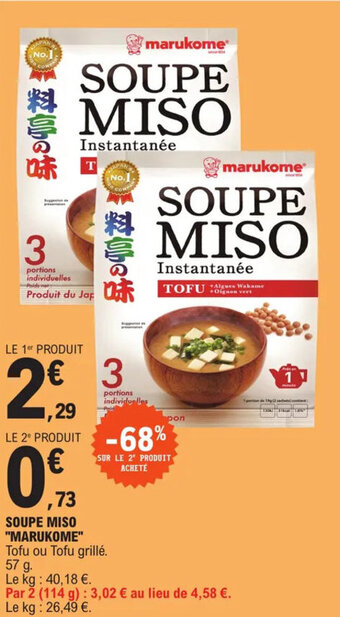 E.Leclerc SOUPE MISO "MARUKOME" offre