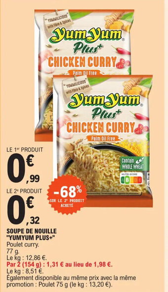 E.Leclerc SOUPE DE NOUILLE "YUMYUM PLUS+" offre