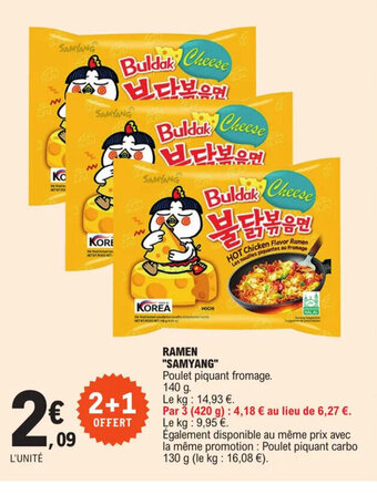 E.Leclerc RAMEN "SAMYANG" offre