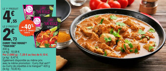 E.Leclerc CURRY THAÏ ROUGE (3) "YOUCOOK" offre