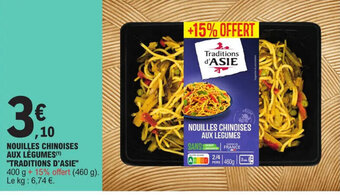 E.Leclerc NOUILLES CHINOISES AUX LÉGUMES(¹) "TRADITIONS D'ASIE" offre