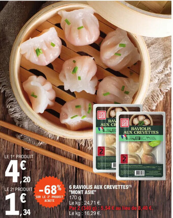 E.Leclerc 6 RAVIOLIS AUX CREVETTES() offre